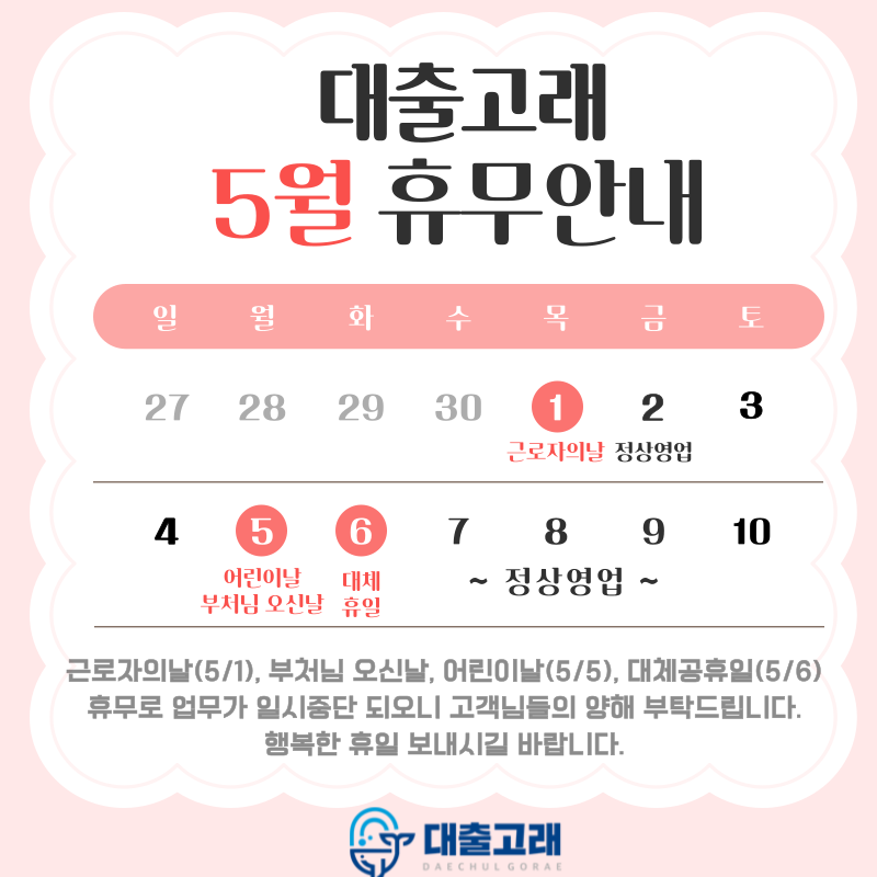 제목을-입력해주세요_-001.png